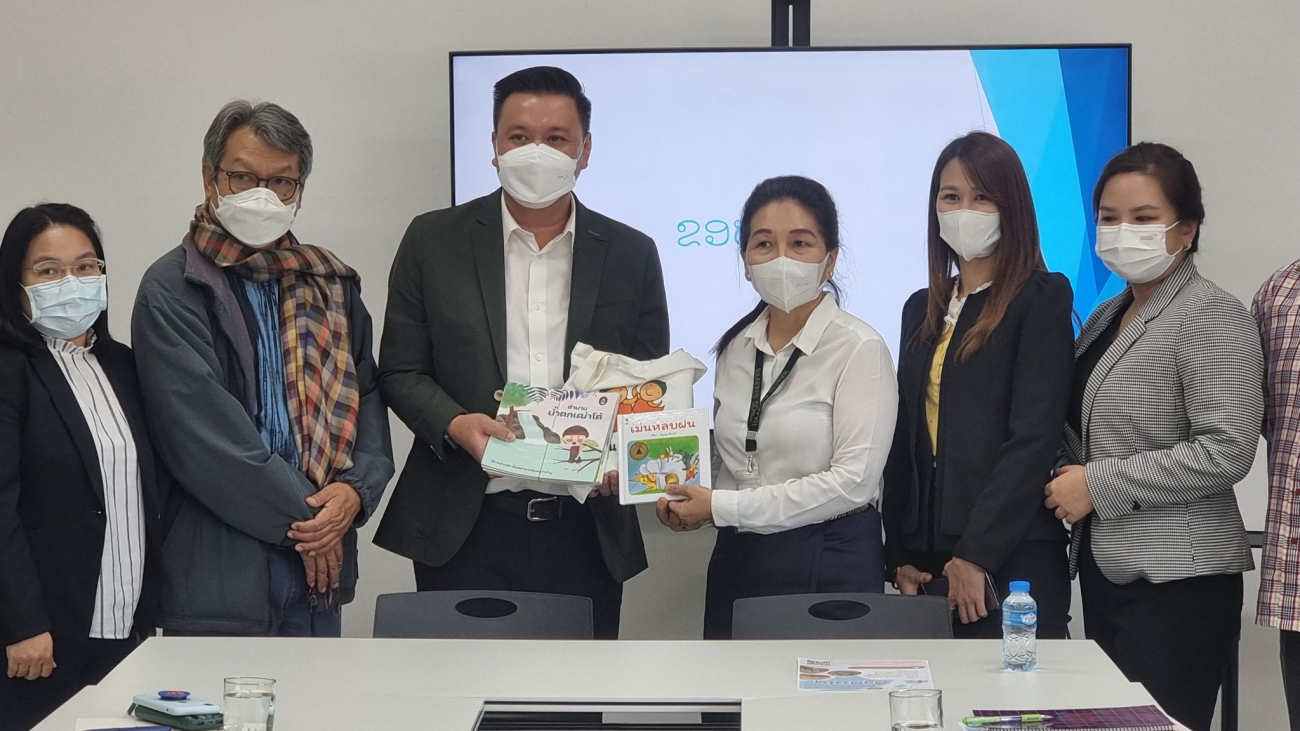 319343111_186533204044102_8991326244982298832_n