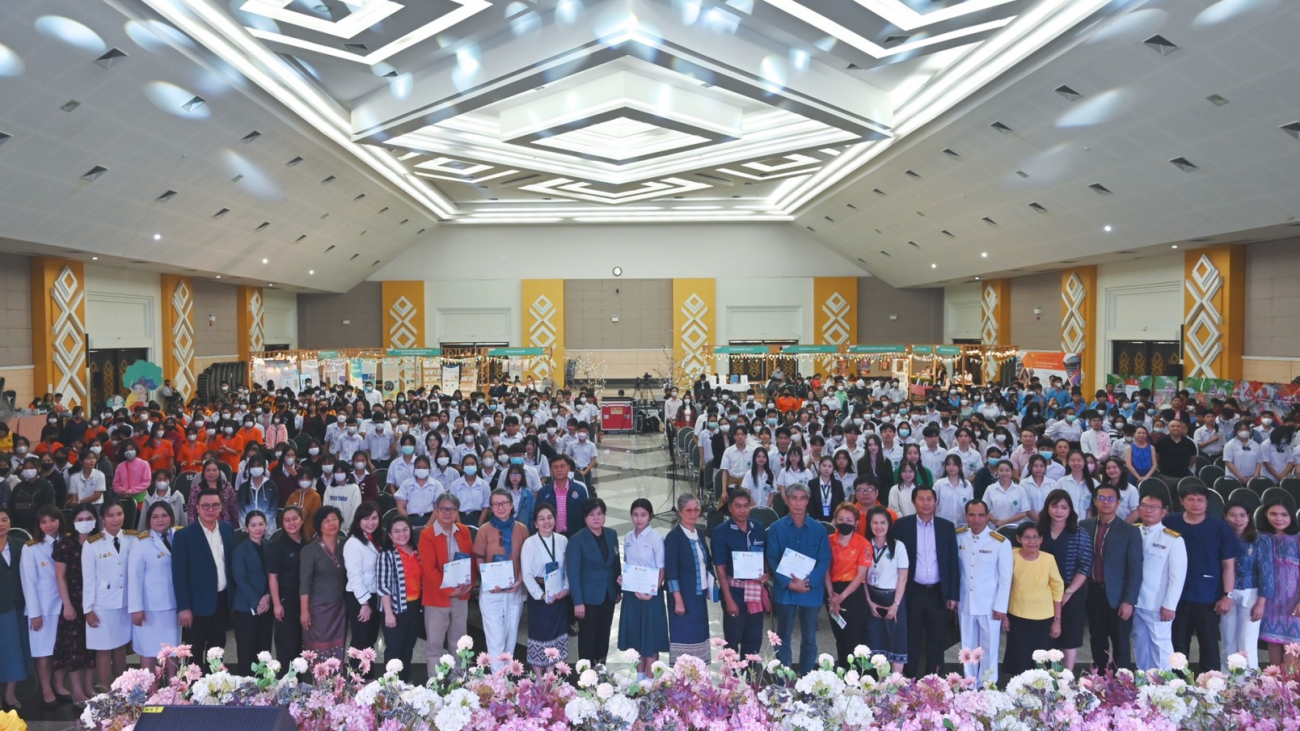 329834610_583277963394542_2422212998728462767_n