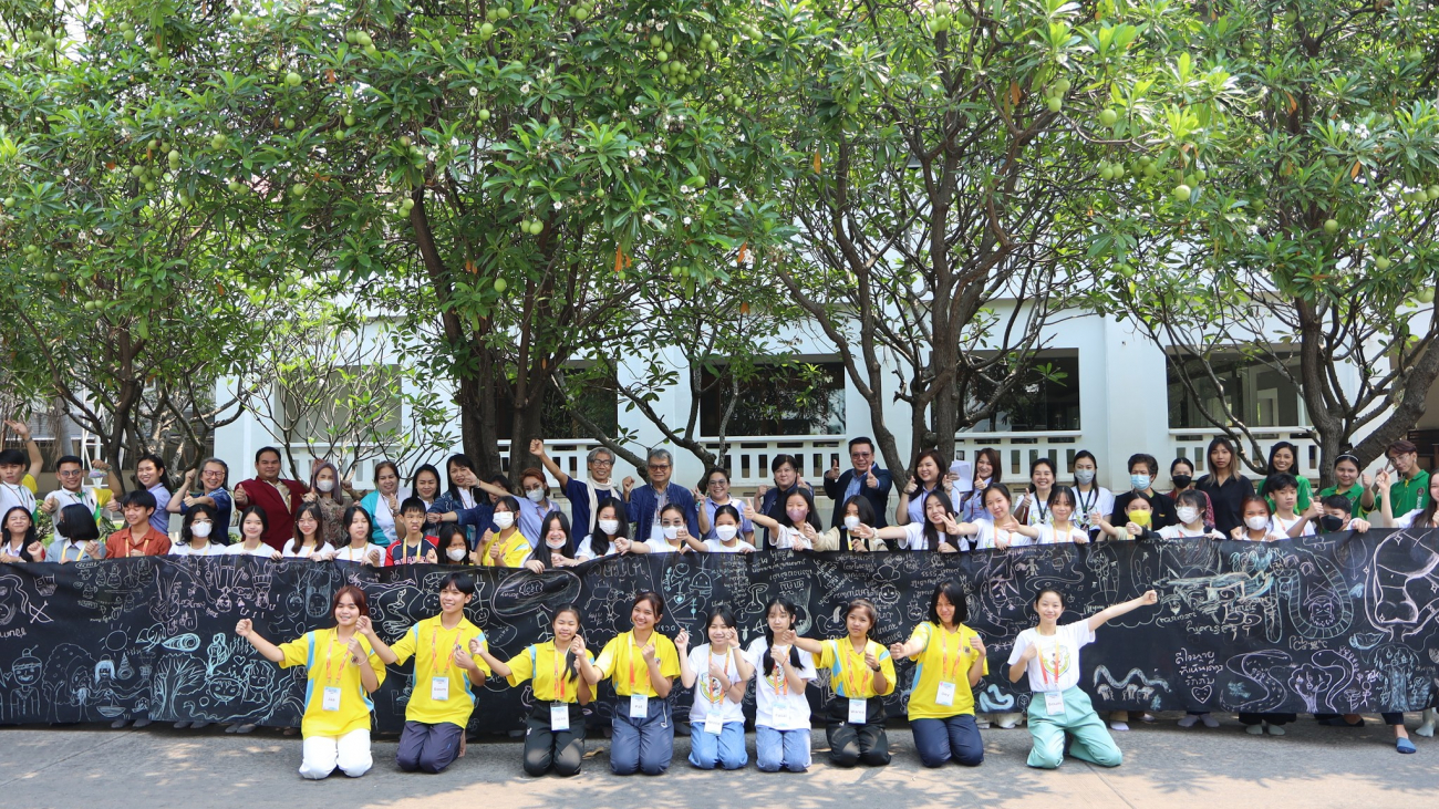 338581829_128835723480198_3585537754065274633_n