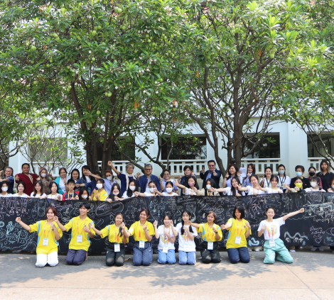 338581829_128835723480198_3585537754065274633_n