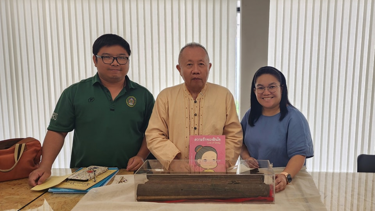 350287877_641644520766821_1835670399294445268_n