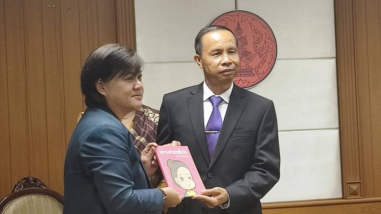 355102059_716704513592558_8104912679727859376_n