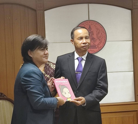 355102059_716704513592558_8104912679727859376_n