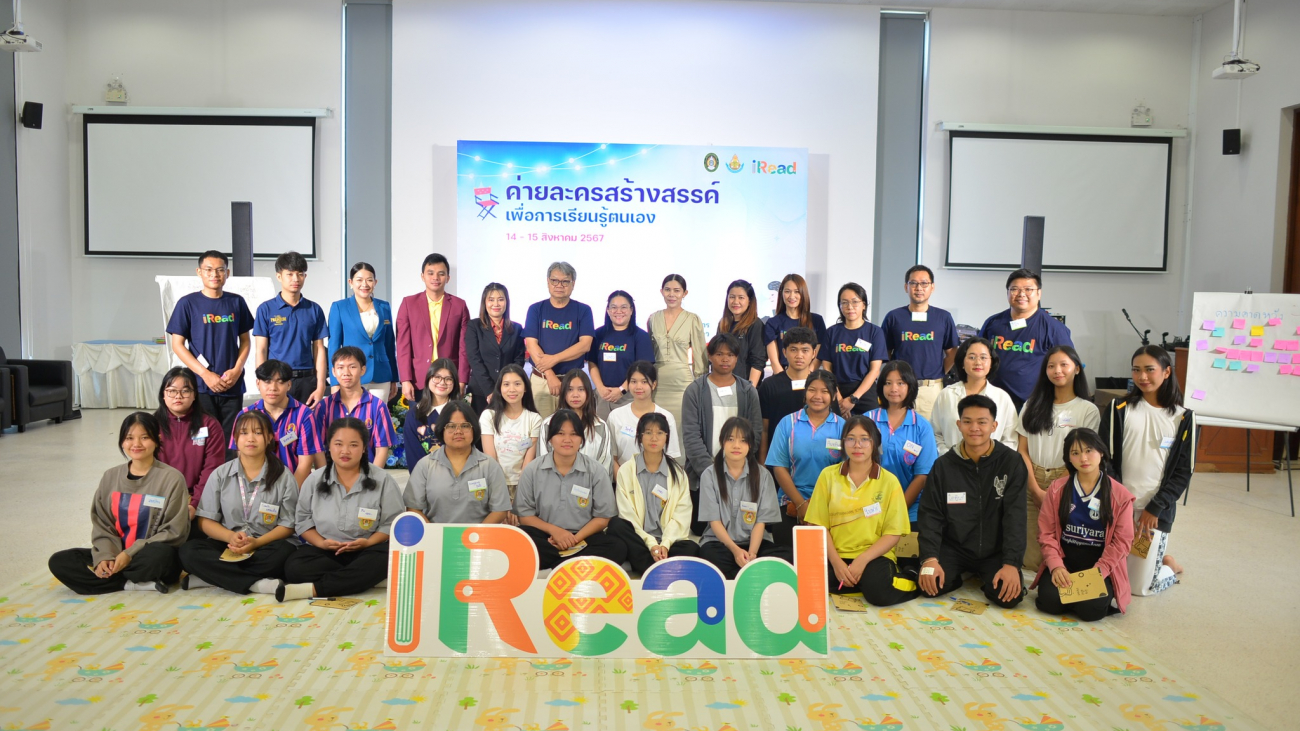 455136474_530805712950181_1496948830851846398_n