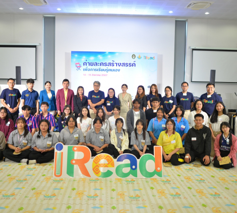 455136474_530805712950181_1496948830851846398_n